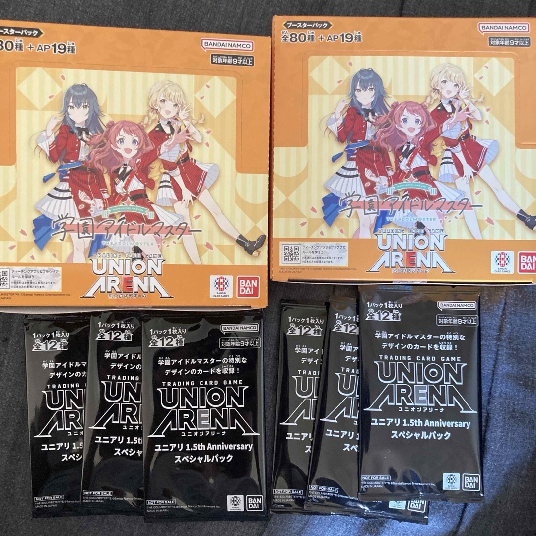 ユニオンアリーナ 100カノ 初版カートン 未開封 (初版】UNION ユニオンアリーナ 100カノ 初版カートン 未開封 (初版】UNION