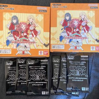 ユニオンアリーナ 学園アイドルマスター 2box プロモパック6枚付き(Box/デッキ/パック)