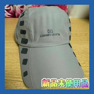 ✨大特価✨通気性　ランニング　帽子　キャップ　グレー　調整付き(キャップ)