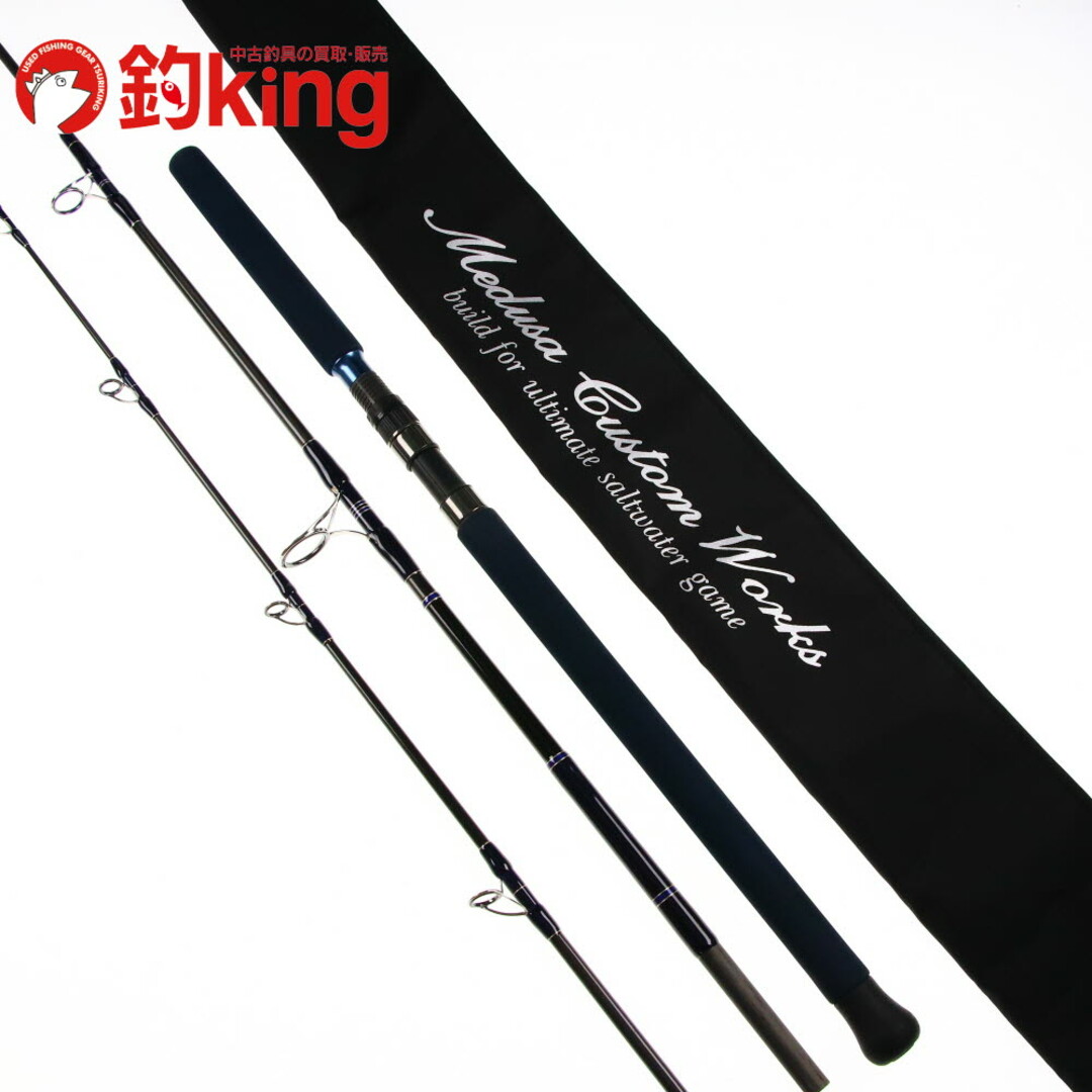 【中古/美品】 MCワークス エクスプロージョン 826HF TRIDENT スタンダード  /L344L