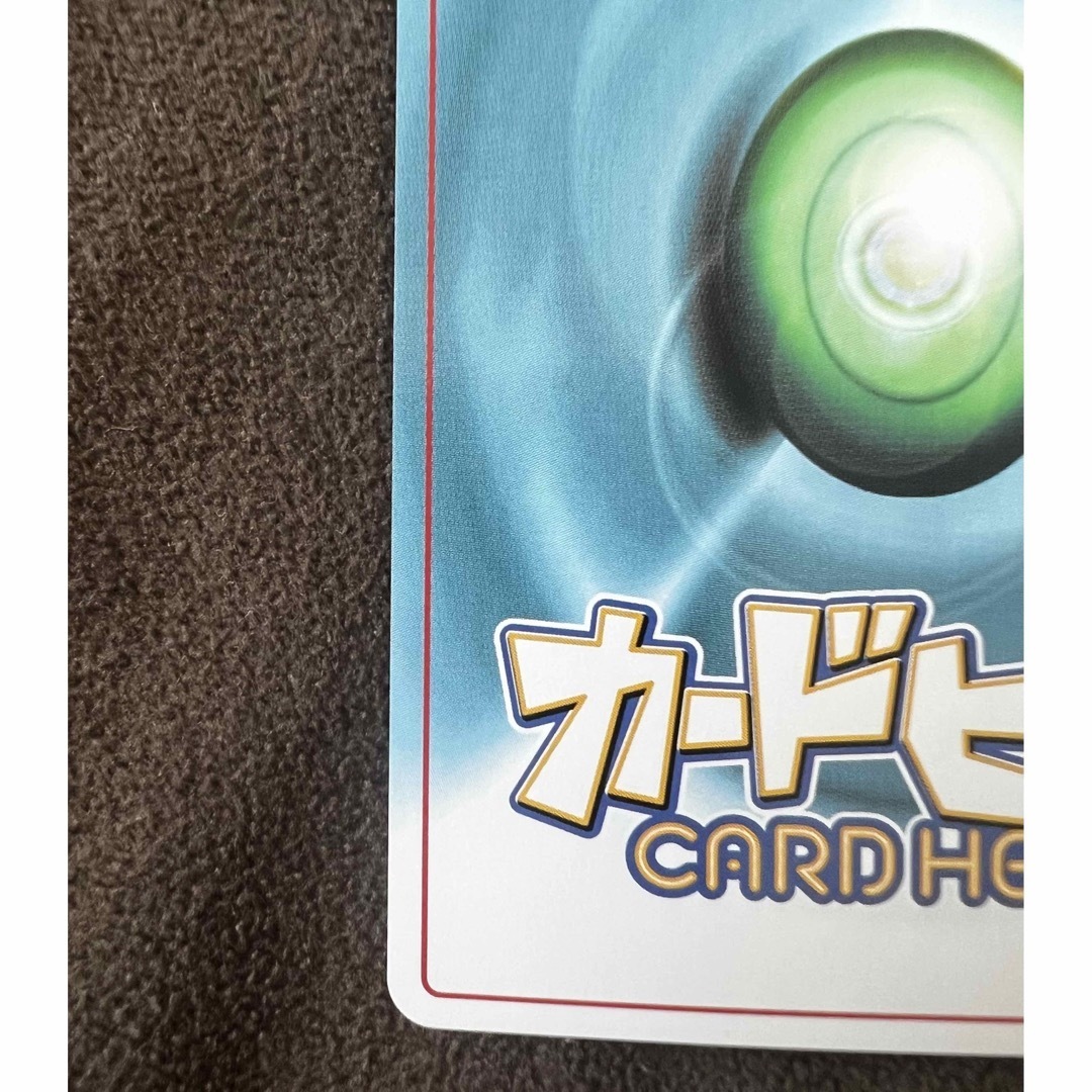 任天堂 - 初代カードヒーロー モーガン レア 希少 Nintendo 激 任天堂 - 初代カードヒーロー モーガン レア 希少 Nintendo 激