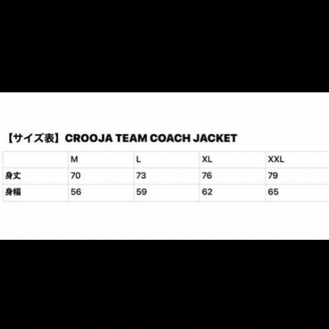 新品】CROOJA 大人気!!TEAM COACH JACKET 完売品の通販 by め 新品】CROOJA 大人気!!TEAM COACH JACKET 完売品の通販 by め