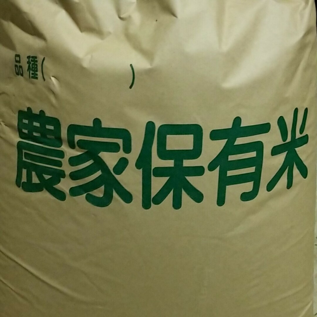 令和5年産 山口県産米 10キロ 食品/飲料/酒の食品(米/穀物)の商品写真