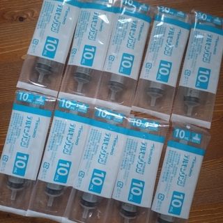 テルモ(Terumo)のテルモ シリンジ 10ml✕20本(その他)