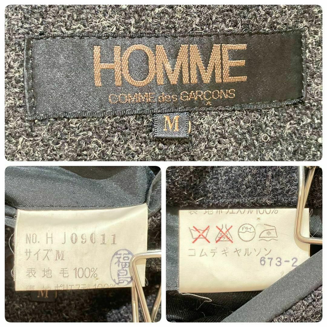 COMME des GARCONS HOMME - 【極美品】コムデギャルソン COMME des GARCONS HOMME - 【極美品】コムデギャルソン