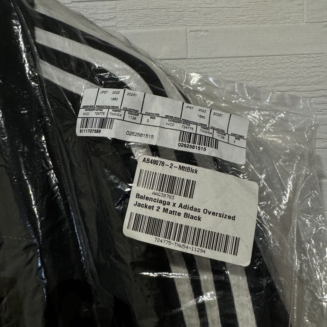 BALENCIAGA - 新品 バレンシアガ アディダス クラッシュ サイド BALENCIAGA - 新品 バレンシアガ アディダス クラッシュ サイド