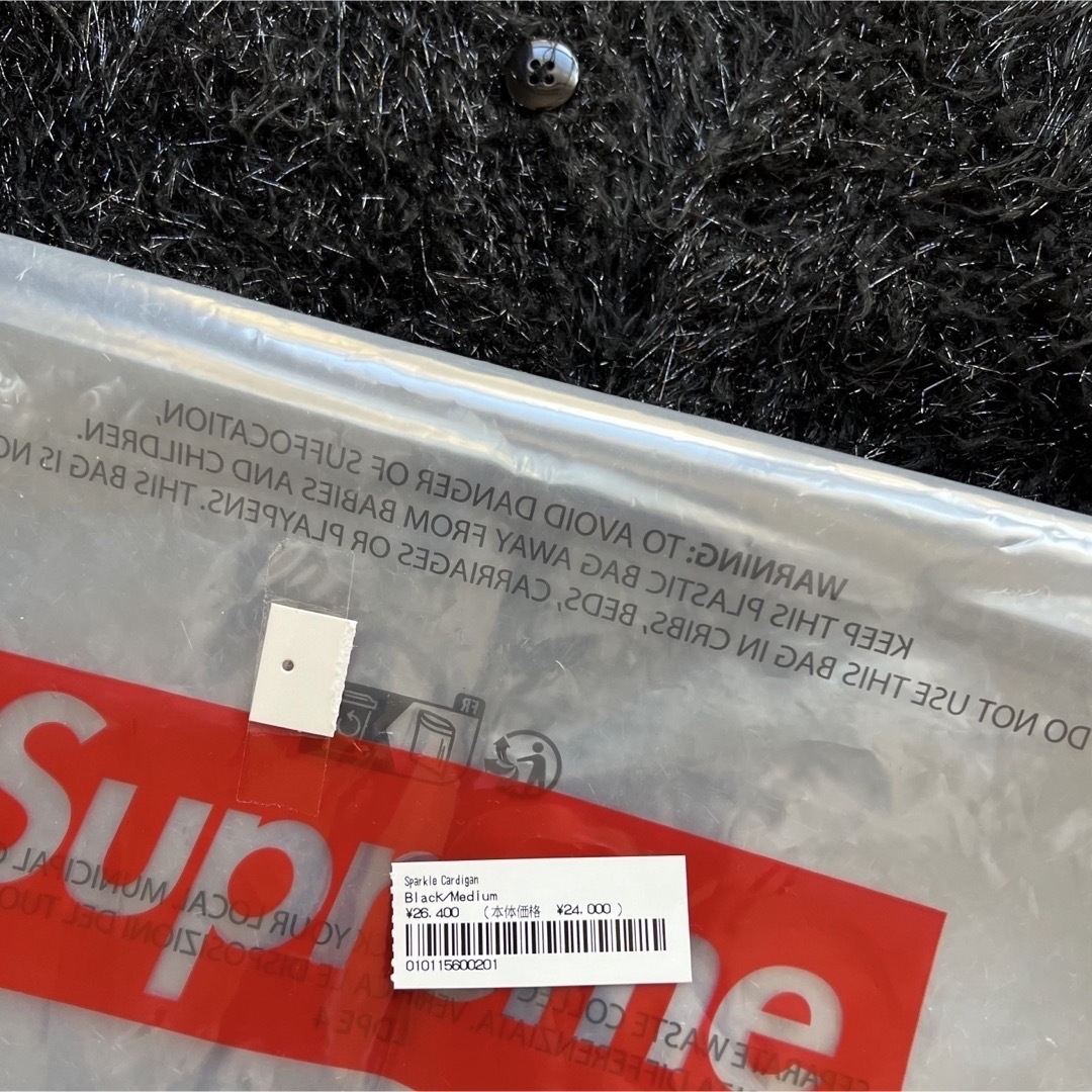 野村訓市着 Supreme Sparkle Cardigan Black M 野村訓市着 Supreme Sparkle Cardigan Black M