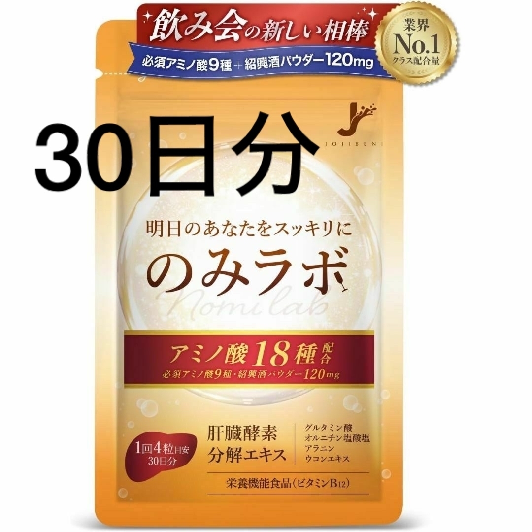 コンビニ受取可】 200枚 脇汗パット 白色 パッド あせワキ コンビニ受取可】 200枚 脇汗パット 白色 パッド あせワキ