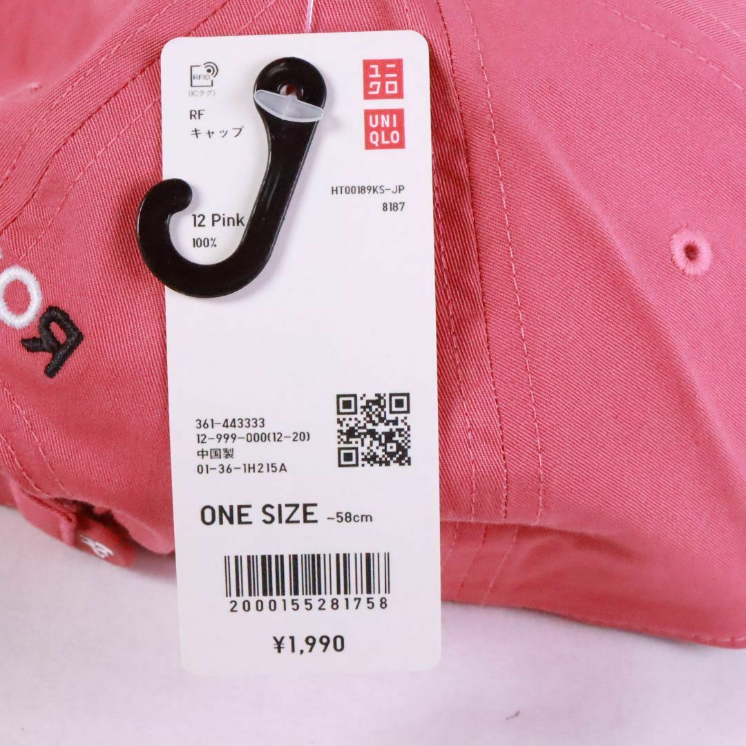 UNIQLO - UNIQLO ユニクロ RF キャップ ピンク タグ付き ⑤の