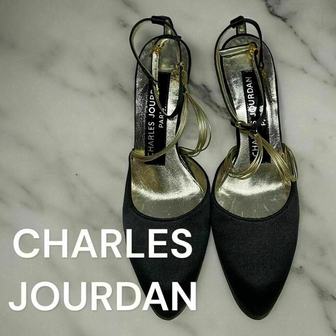 CHARLES JOURDAN - ub44 シャルルジョルダン ブラック バックストラップ パンプス