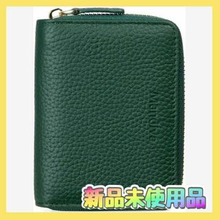 ✨おすすめ✨ミニ財布 二つ折り お札折らない 金運 緑　グリーン(財布)