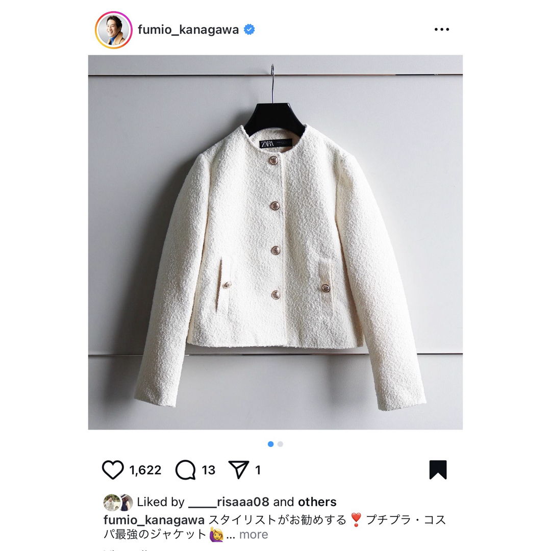 ZARA - 【新品タグ付き/文夫名品】ZARA ショートテクスチャー ZARA - 【新品タグ付き/文夫名品】ZARA ショートテクスチャー