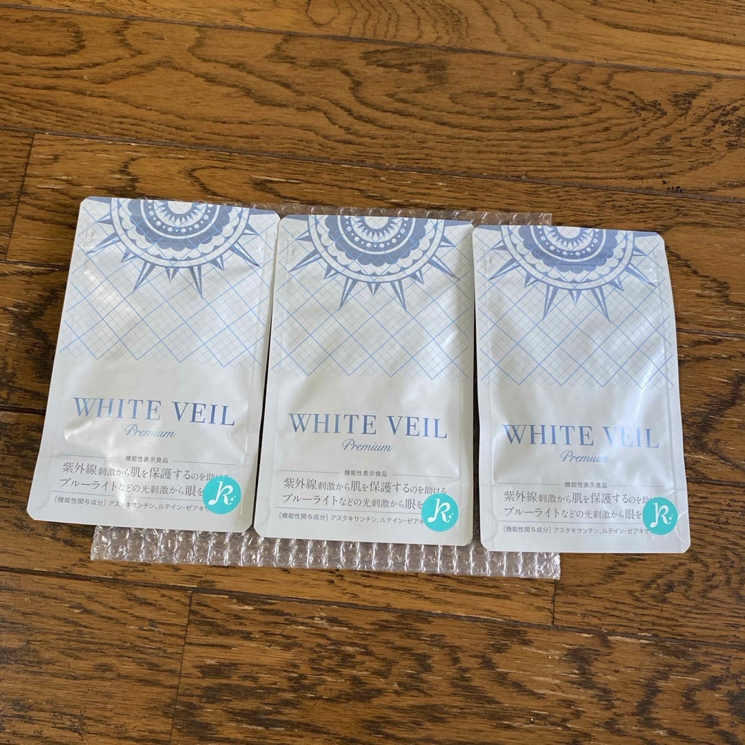 ダイアナ セルディア ソイ スープ コーン