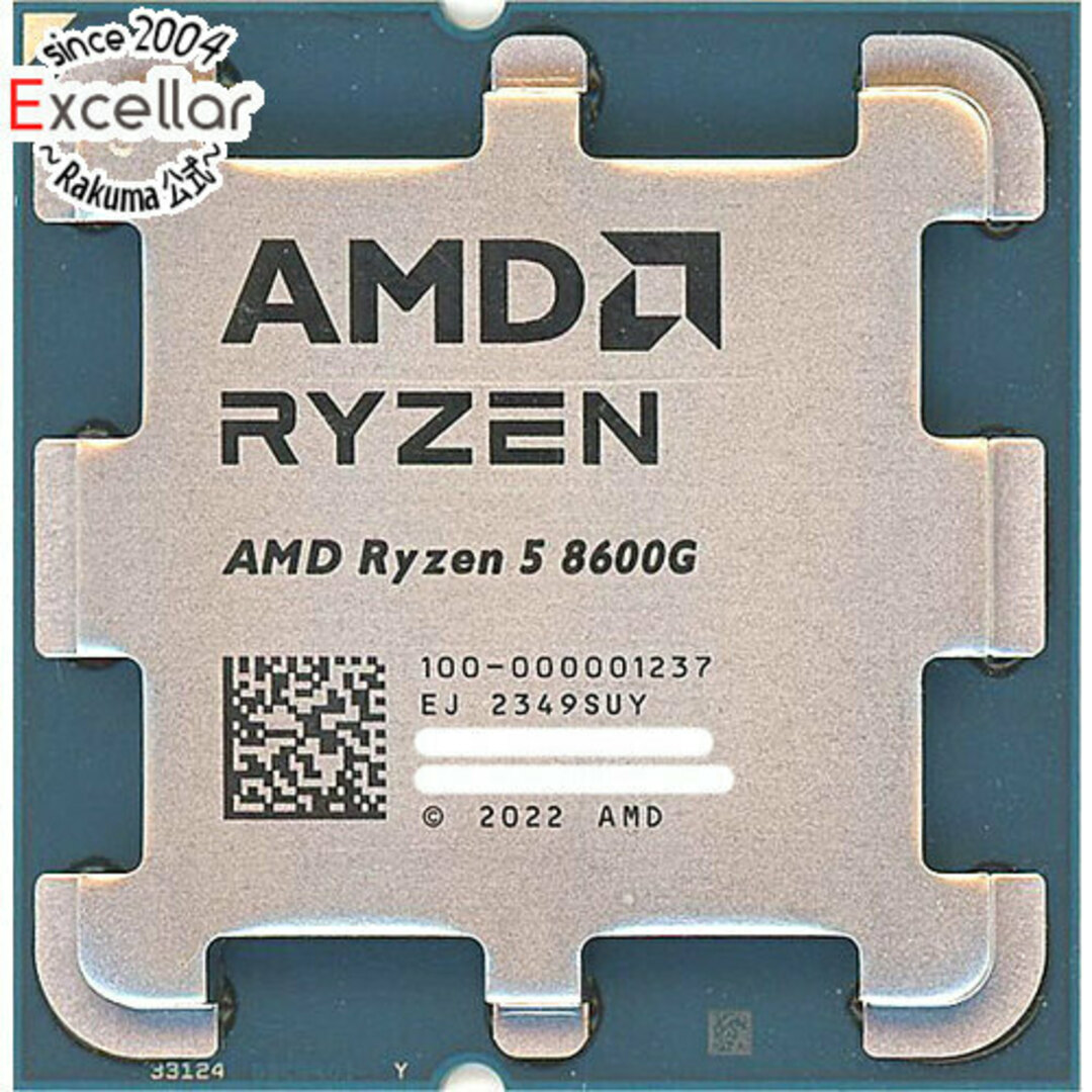 AMD(エーエムディー)の【バルク新品】 AMD Ryzen 5 8600G 100-000001237 4.3GHz Socket AM5 スマホ/家電/カメラのPC/タブレット(PCパーツ)の商品写真