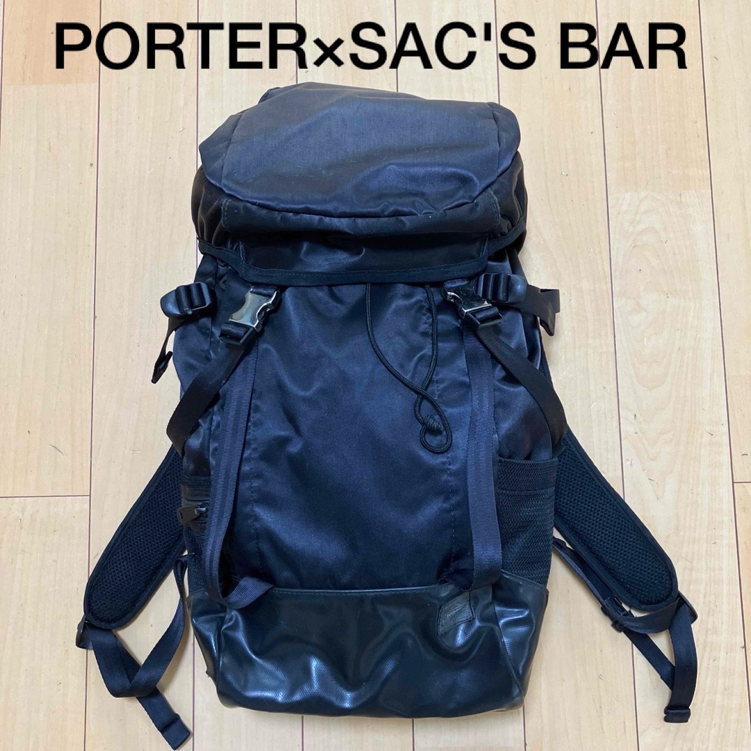 PORTER - PORTER×SAC'S BAR STORM リュック コラボ ブラックの PORTER - PORTER×SAC'S BAR STORM リュック コラボ ブラックの
