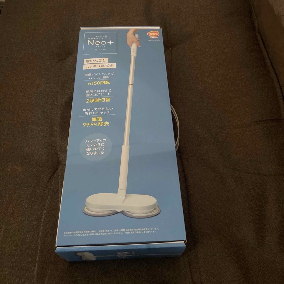 BANDAI(バンダイ)のネオプラス BANDAI NAMCO モップクリーナー スマホ/家電/カメラの生活家電(掃除機)の商品写真