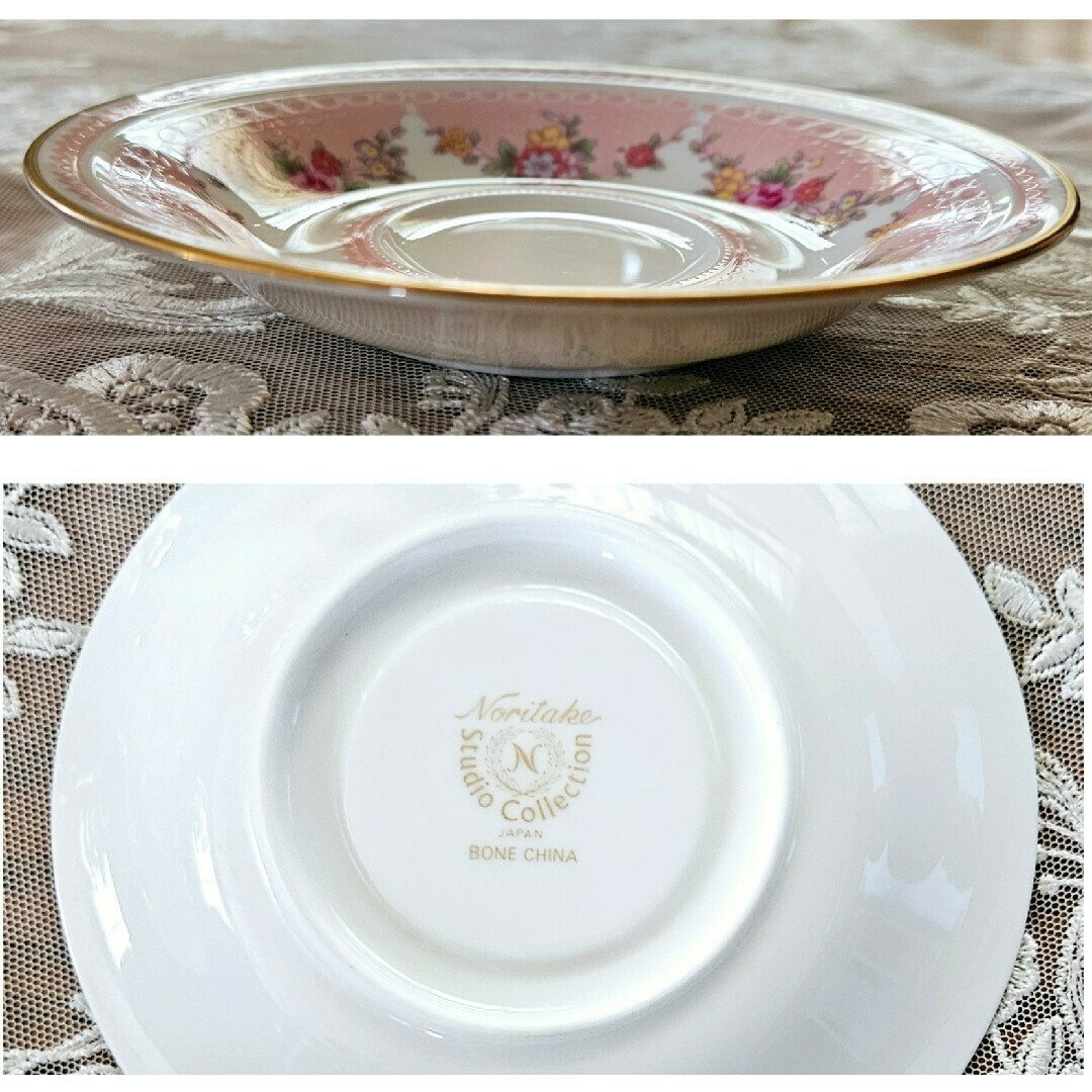 Noritake ノリタケ スタジオコレクション カップ&ソーサー スプーン付き - キッチン/食器