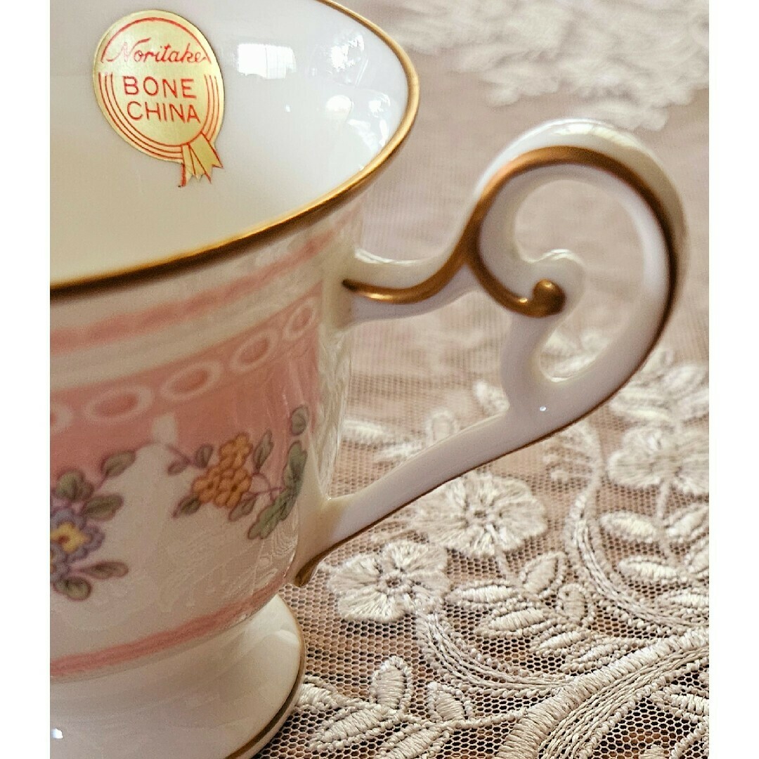 Noritake - Noritake ノリタケ スタジオコレクション カップ Noritake - Noritake ノリタケ スタジオコレクション カップ