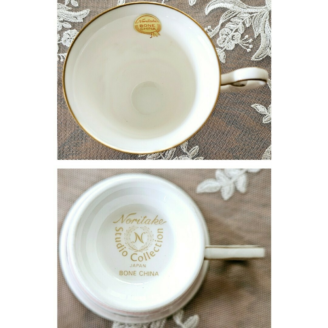 Noritake - Noritake ノリタケ スタジオコレクション カップ Noritake - Noritake ノリタケ スタジオコレクション カップ