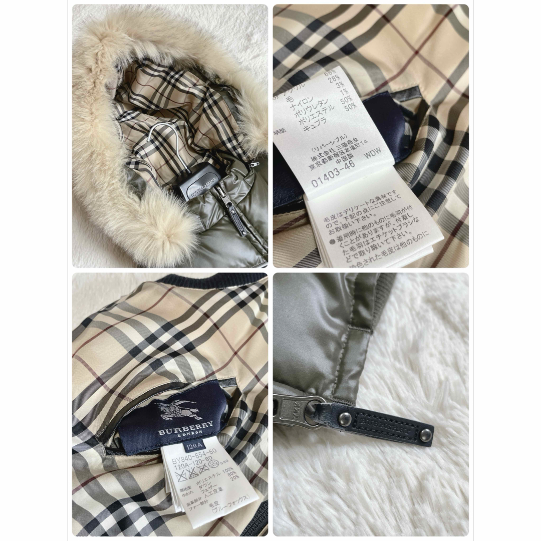 美品 BURBERRY ノバチェック ダウンベスト リバーシブル ファー 毛皮 美品 BURBERRY ノバチェック ダウンベスト リバーシブル ファー 毛皮
