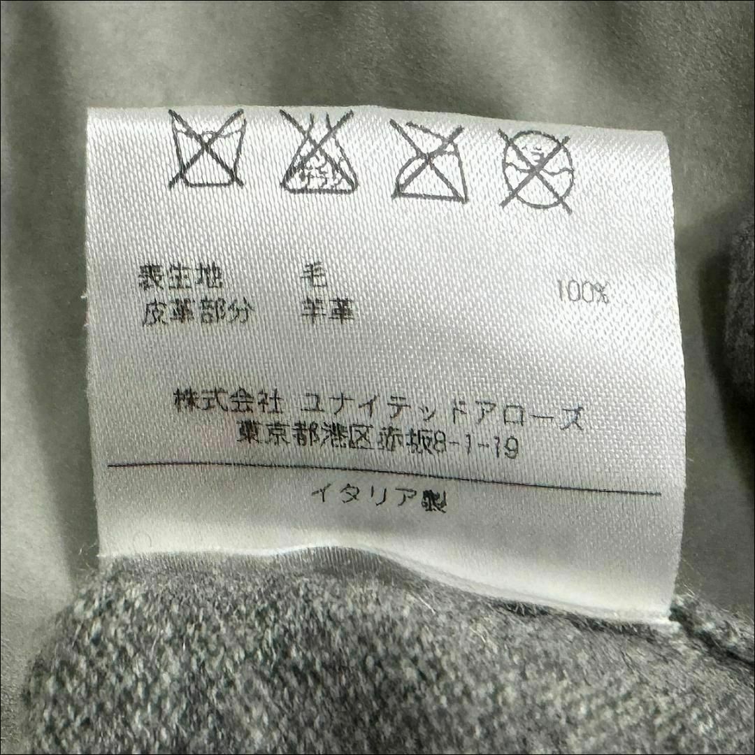 J3024 良品 クルチアーニ ラムスエード切替ドライバーズニット J3024 良品 クルチアーニ ラムスエード切替ドライバーズニット