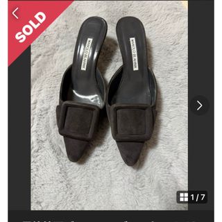MANOLO BLAHNIK(ミュール)のフリマアイテム一覧 MANOLO BLAHNIK(ミュール)のフリマアイテム一覧