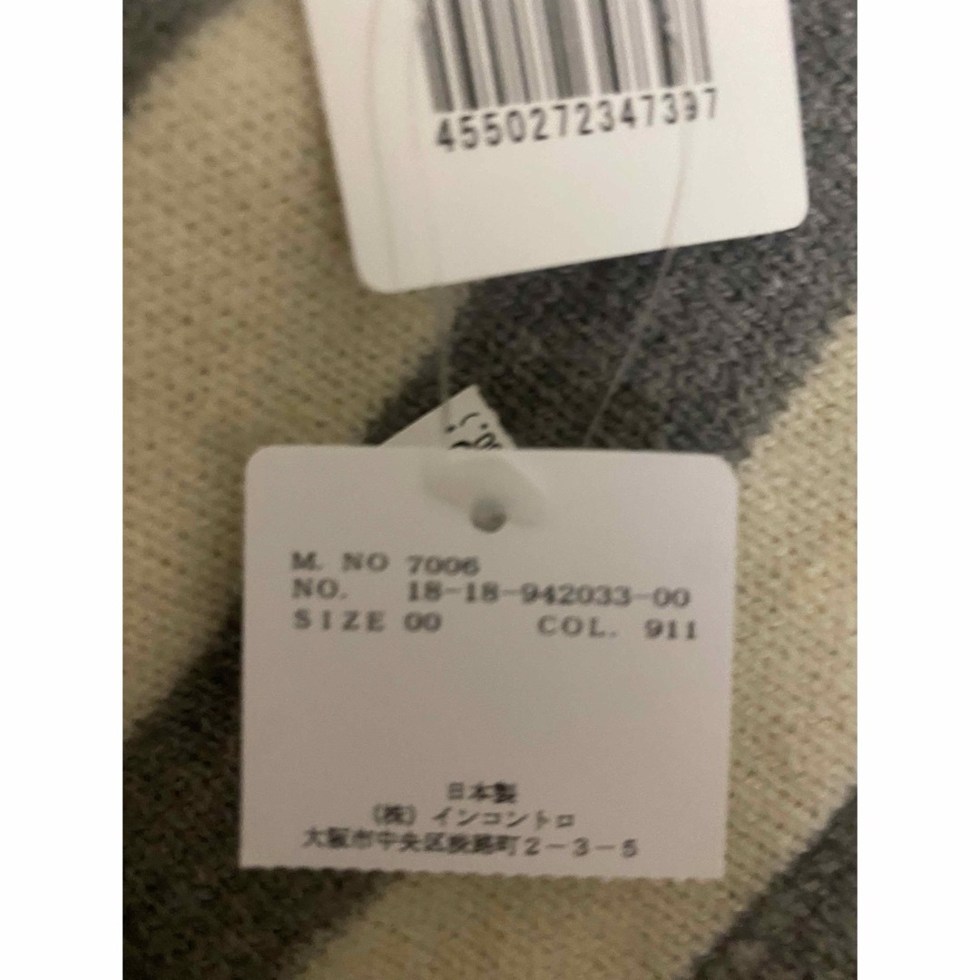 Vivienne Westwood - 売り切れ!ヴィヴィアンウエストウッドORB Vivienne Westwood - 売り切れ!ヴィヴィアンウエストウッドORB