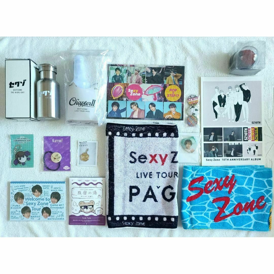 Sexy Zone セクゾ 菊池風磨 グッズ まとめ売り 約75点✨の通販 Sexy Zone セクゾ 菊池風磨 グッズ まとめ売り 約75点✨の通販
