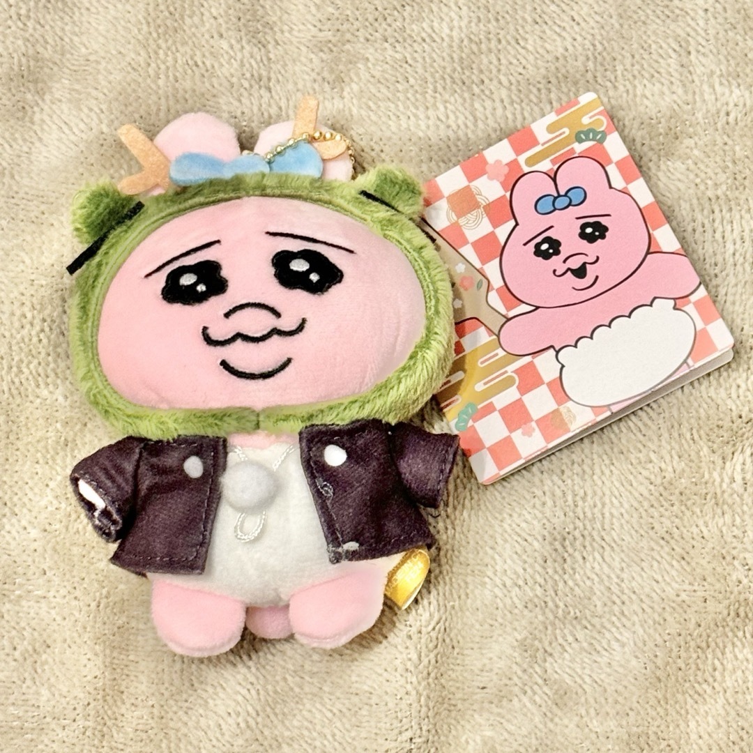 おぱんちゅうさぎ - 新品 おぱんちゅうさぎ 辰年 ぬいぐるみ おぱんちゅうさぎ - 新品 おぱんちゅうさぎ 辰年 ぬいぐるみ