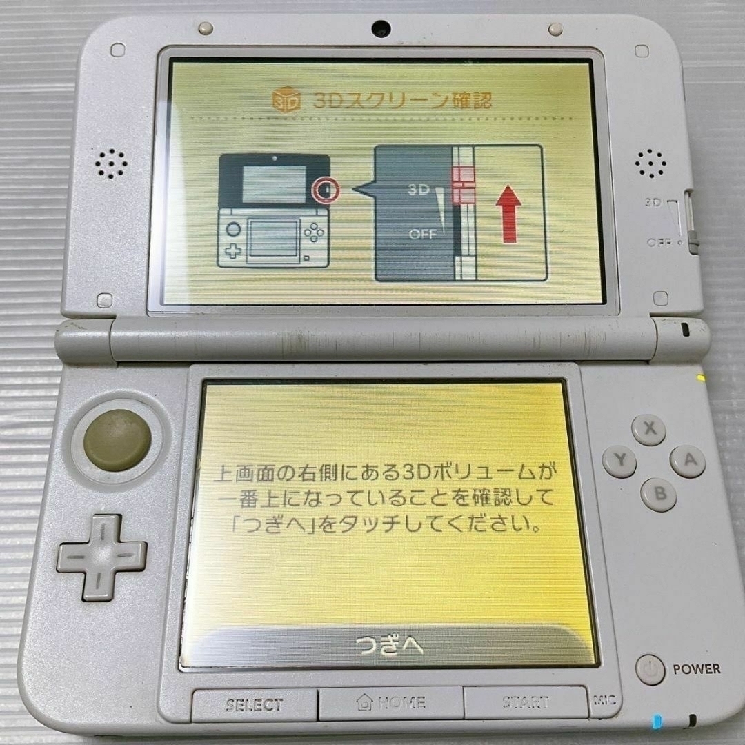 ニンテンドー3DS LL ルイージ30周年パック ニンテンドー3DS LL ルイージ30周年パック