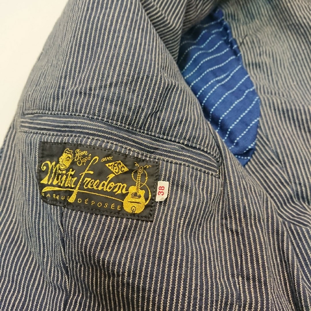 Sugar Cane - 新品 ミスターフリーダム シュガーケーン Sugar Cane - 新品 ミスターフリーダム シュガーケーン