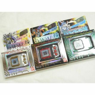 デジモンペンデュラムCOLOR　4 ／ 5 ／ZERO 3種セット(携帯用ゲーム機本体)
