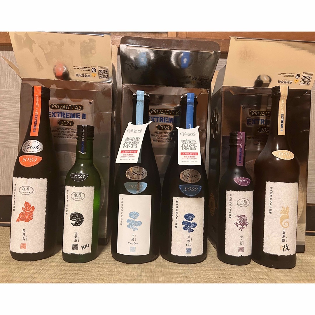 新政頒布会2024第3弾|日本酒 新政頒布会2024第3弾|日本酒