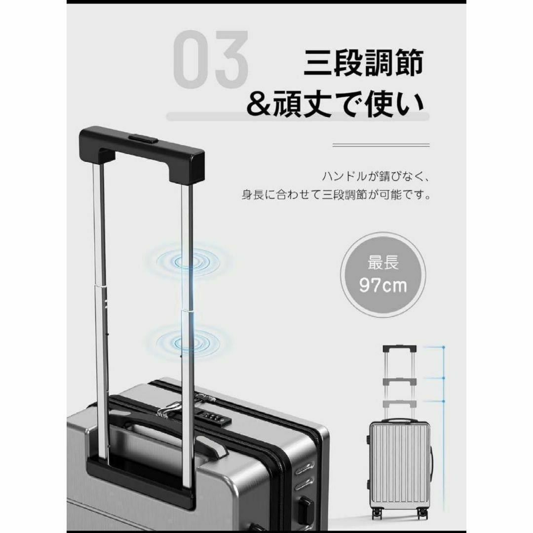 [BOSTO] スーツケース キャリーバッグ シルバー Mサイズ 軽量 耐衝撃 Amazon | [BOSTO] スーツケース キャリーバッグ キャリーケース