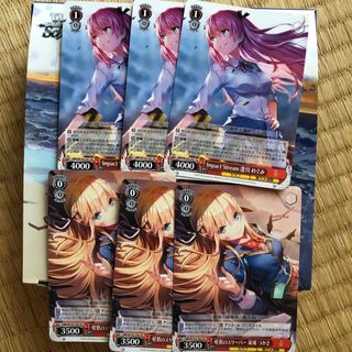 あなたのために 花里みのり SSP 淡 箔押しサイン あなたのために 花里みのり SSP 淡 箔押しサイン