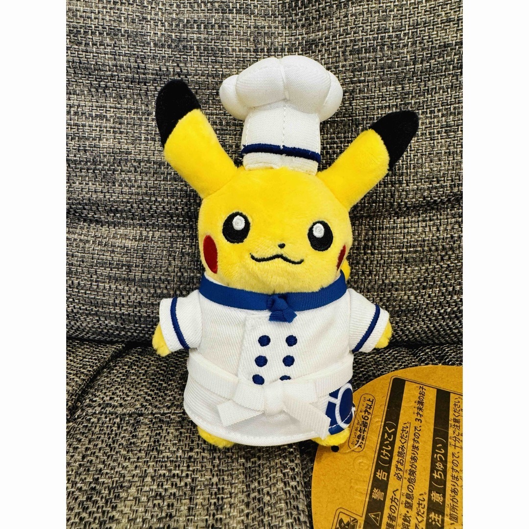 ポケモン - ポケモンカフェ限定 シェフピカチュウ ぬいぐるみ ポケモン - ポケモンカフェ限定 シェフピカチュウ ぬいぐるみ