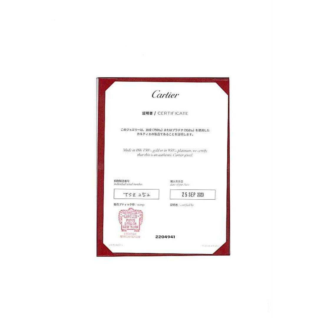 Cartier - カルティエ ピアス ラブ シングル フープ 片耳 K18PG Cartier - カルティエ ピアス ラブ シングル フープ 片耳 K18PG