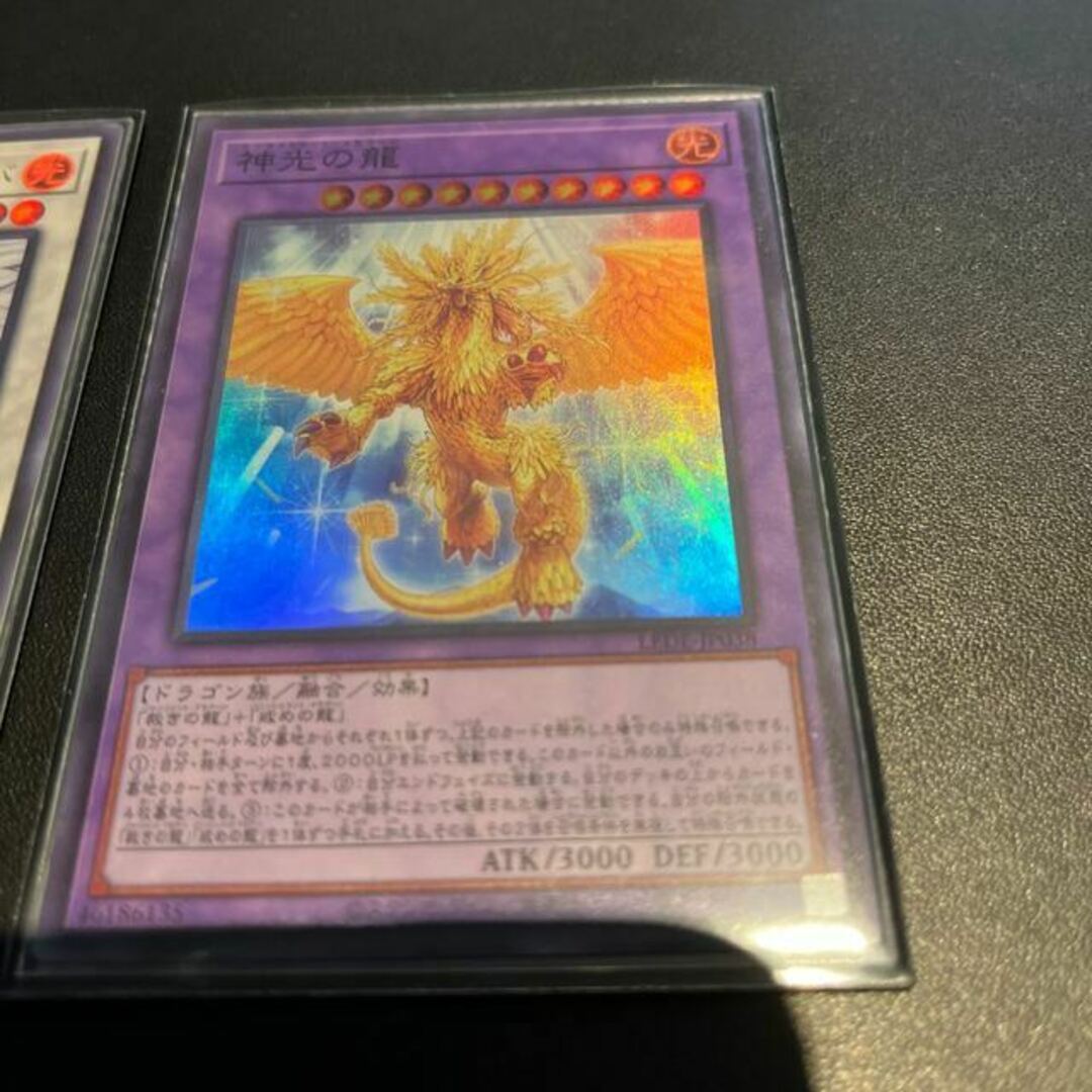 ライトロード はえる アテナ ミネルバ 25th クオシク psa10 ライトロード はえる アテナ ミネルバ 25th クオシク psa10