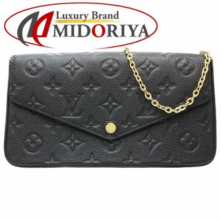 LOUIS VUITTON(ウォレットチェーン)のフリマアイテム一覧 LOUIS VUITTON(ウォレットチェーン)のフリマアイテム一覧