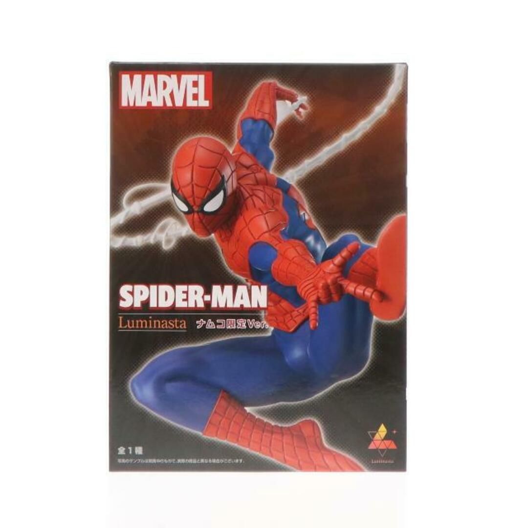 SPIDER-MAN 12インチ フィギュア フィギュア218 SPIDER-MAN 12インチ フィギュア フィギュア218