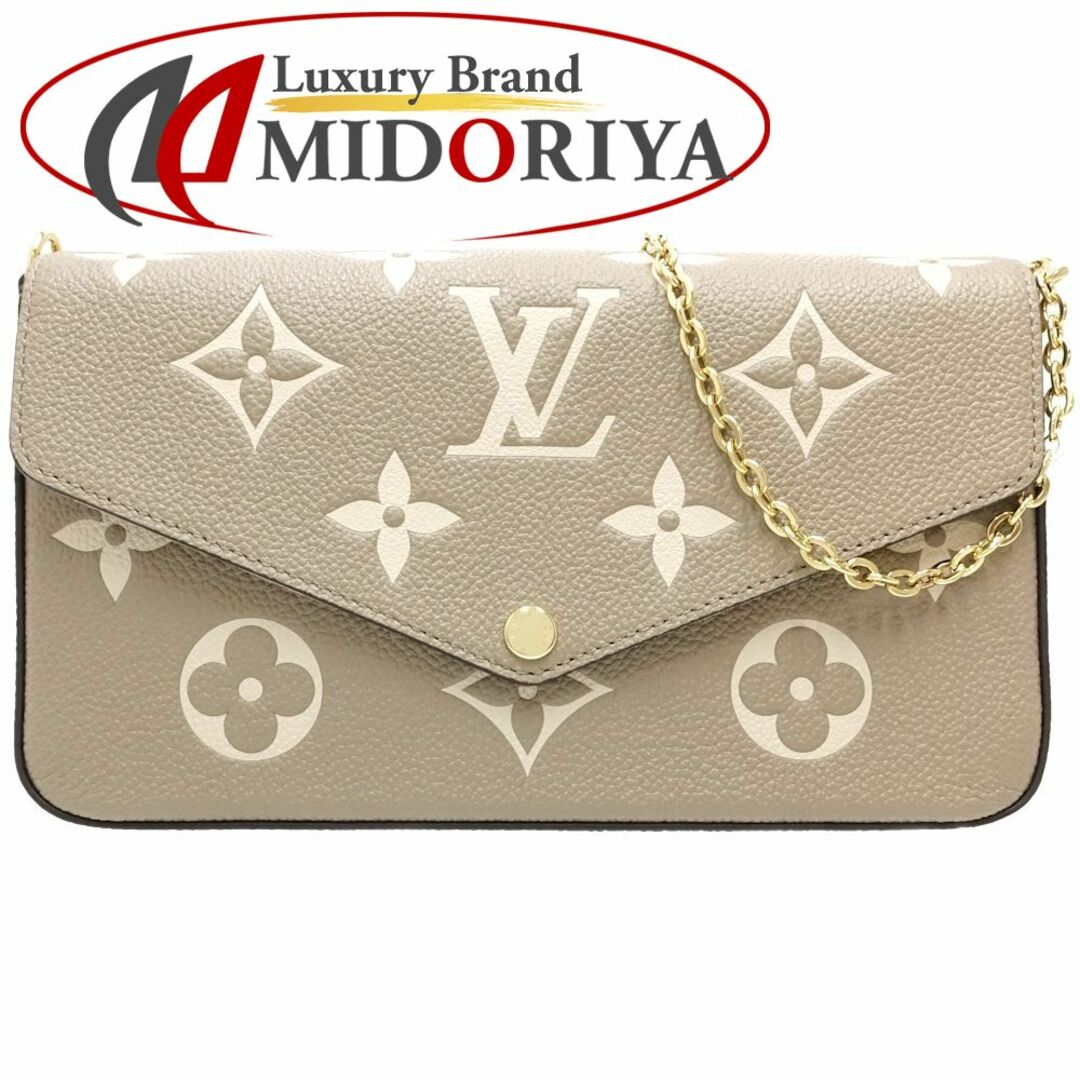LOUIS VUITTON - LOUIS VUITTON ルイヴィトン ウォレットチェーン ポシェット フェリシー M69977 モノグラム アンプラント トゥルトレールクレーム/180783【中古】