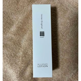 オオツカセイヤク(大塚製薬)のインナーシグナルリジュブネイトローション 150ml(化粧水/ローション)