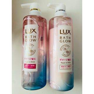 ラックス(LUX)のラックス　バスグロウ　リペア　シャイン　シャンプー　トリートメント　アップル(シャンプー/コンディショナーセット)