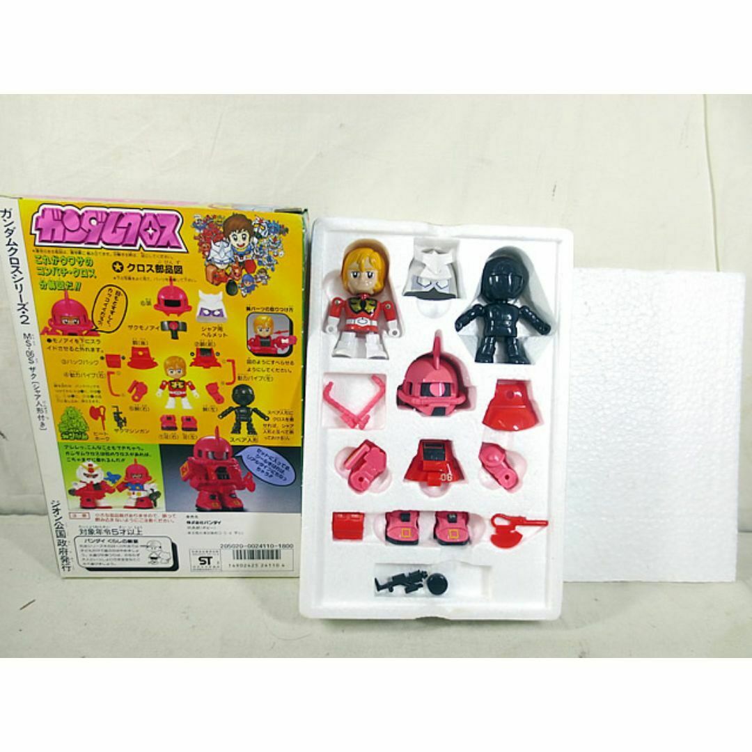 BANDAI - 美品 バンダイ SDガンダム ガンダムクロス シャア専用 BANDAI - 美品 バンダイ SDガンダム ガンダムクロス シャア専用