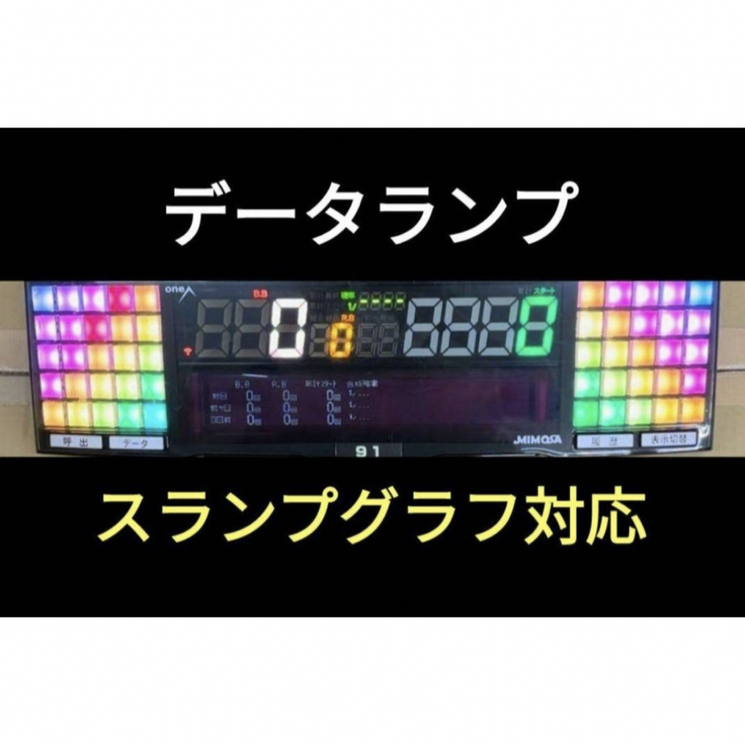 パチスロ実機 ファンキージャグラー2 オートプレイコイン不要機 パチスロ実機 ファンキージャグラー2 オートプレイコイン不要機