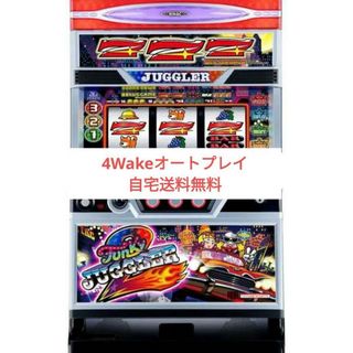 パチスロ実機 ファンキージャグラー2 オートプレイコイン不要機 パチスロ実機 ファンキージャグラー2 オートプレイコイン不要機