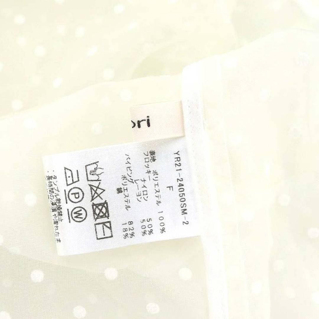 ヨリ yori ドットフロッキーティアードジレ シアー F 白 ヨリ yori ドットフロッキーティアードジレ シアー F 白