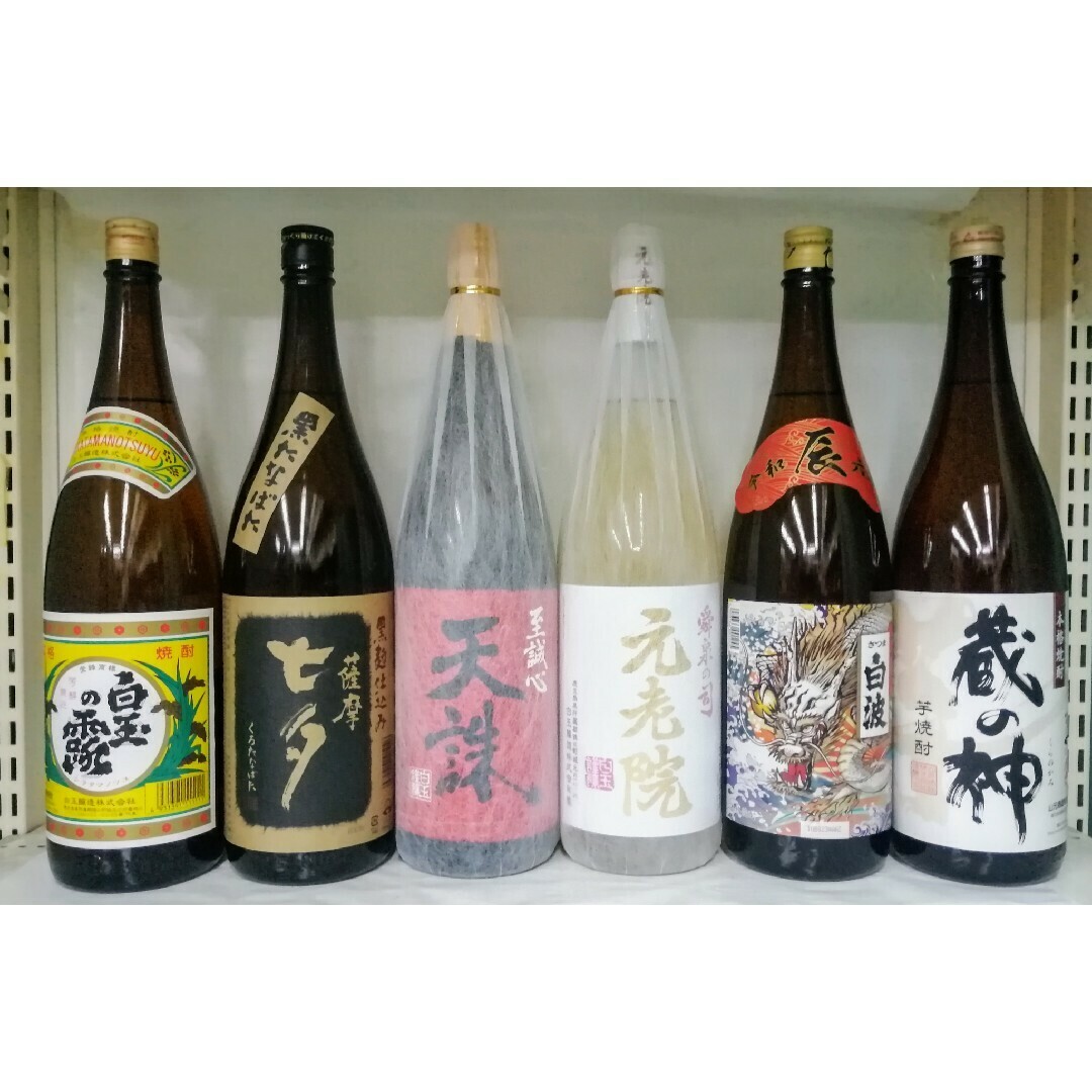 鹿児島産 芋焼酎25度1.8㍑×6本Gセット 鹿児島産 芋焼酎25度1.8㍑×6本Gセット