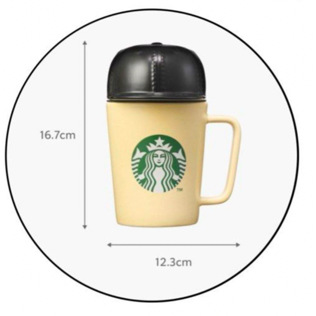 海外限定】2個セット スターバックス ニューエラ マグカップ スタバ 海外限定】2個セット スターバックス ニューエラ マグカップ スタバ