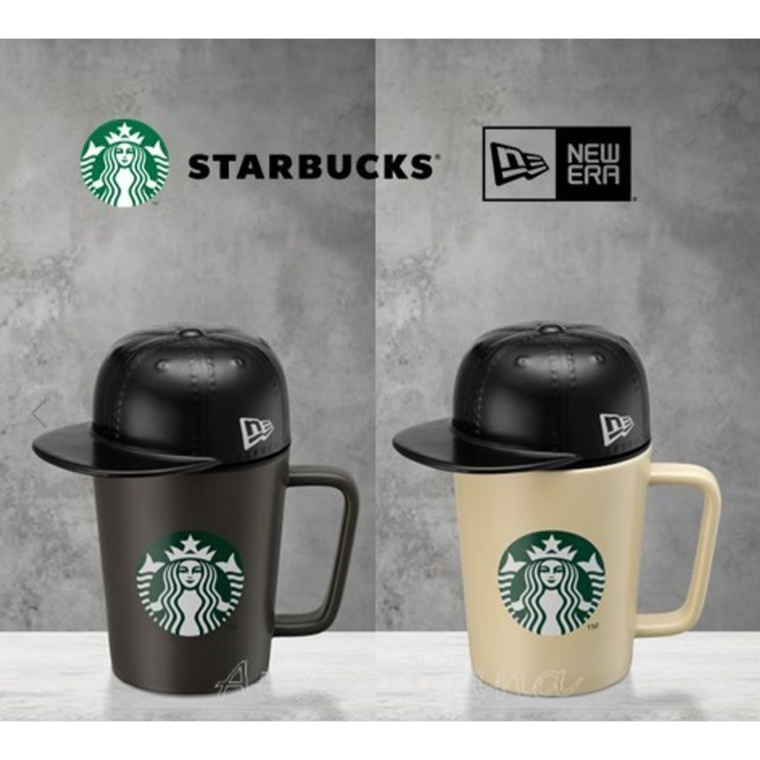 海外限定】2個セット スターバックス ニューエラ マグカップ スタバ 海外限定】2個セット スターバックス ニューエラ マグカップ スタバ